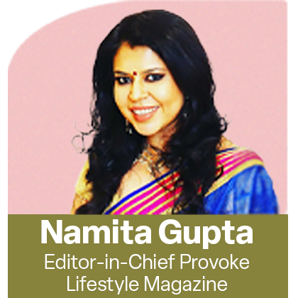 Namita Gupta